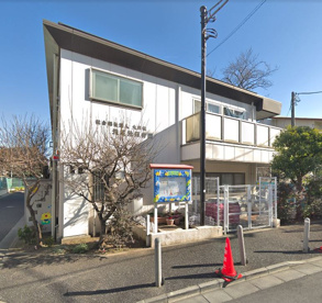 洗足池保育園の画像1