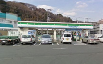 ファミリーマート 鍛冶ヶ谷二丁目店