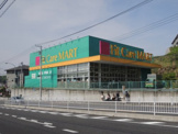 Fit Care MART鍛冶ヶ谷店