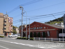 ステーキガスト 栄鍛冶ヶ谷店