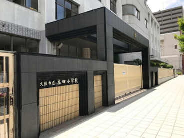大阪市立本田小学校の画像1