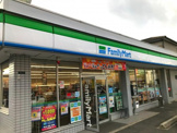 ファミリーマート 岸和田上町店