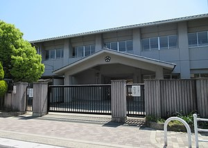 岸和田市立大宮小学校の画像1