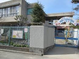 西宮市立南甲子園幼稚園の画像1