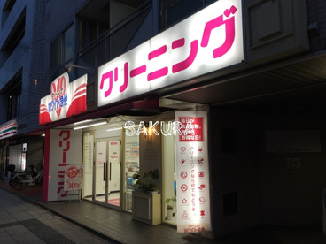 ホワイト急便 musee楠町店の画像1