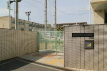 大阪市立住吉中学校