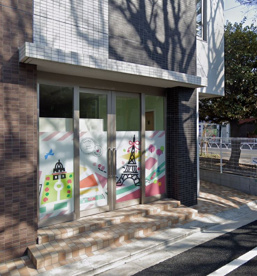 小規模保育事業A型 べベ・ア・パリ保育園経堂の画像1