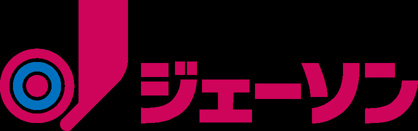 ジェーソン 中野島店の画像1