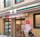 セブンイレブン 西池袋3丁目店