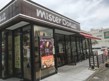 ミスタードーナツ 美里ショップ情報ページ 沖縄の賃貸アパートや土地情報 不動産売買のことなら託一グループへ