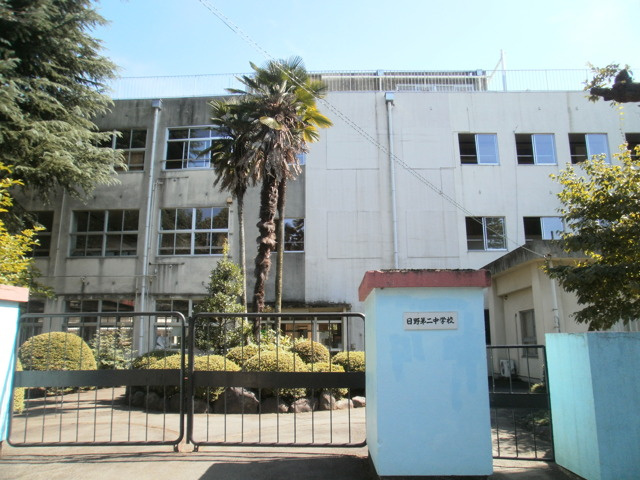 日野市立日野第二中学校の画像
