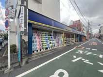 マツモトキヨシ 下板橋店