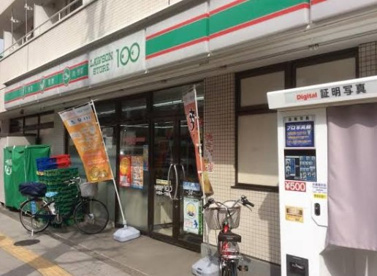 ローソンストア100 板橋坂下三丁目店の画像1
