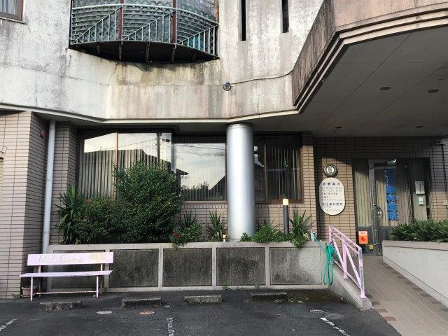 花田歯科医院情報ページ 熊本市の新築戸建て サンタ不動産