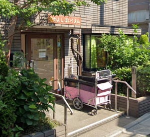 小規模保育事業A型 なかよしほいくえんの画像1