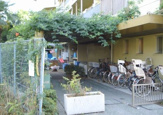 玉川赤ちゃんの家保育園