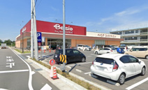 Beisia super market(ベイシアスーパーマーケット) 前橋岩神店