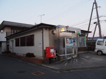 新庄疋田郵便局