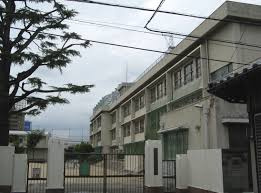 豊中市立螢池小学校の画像1