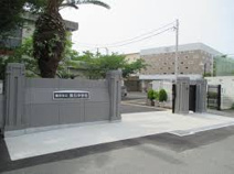 豊中市立第五中学校
