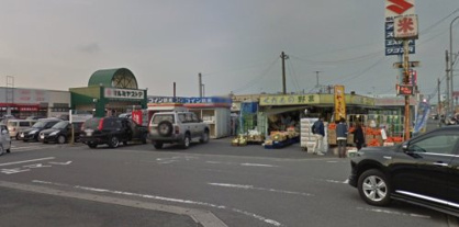 マルミヤストア 鶴崎森店の画像1