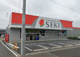 ドラッグストアSEKI双柳店の画像