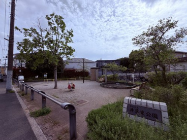 井草東公園の画像1