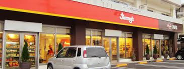 Jimmy(ジミー) 豊見城店の画像1