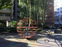 花園西公園