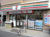 セブンイレブン 荒川町屋店