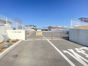 宇土市立花園幼稚園の画像1