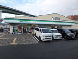 ファミリーマート 大開四丁目店
