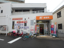 大阪海老江郵便局