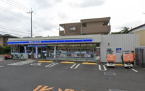 ローソン 川越清水町店
