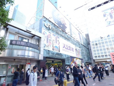 渋谷駅の画像1