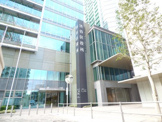 市役所・区役所 渋谷区役所