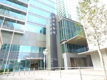 渋谷区役所の画像1