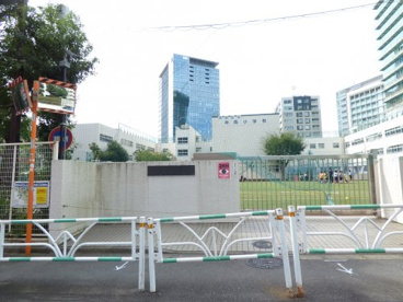 渋谷区立神南小学校の画像1