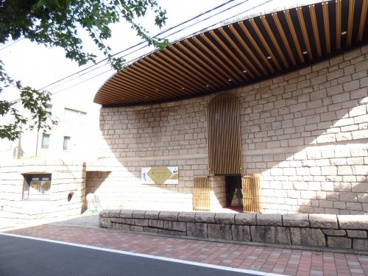 松濤美術館の画像2