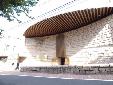 松濤美術館の画像3