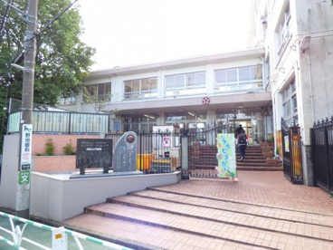 渋谷区立長谷戸小学校の画像1