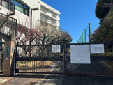 目黒区立第十一中学校