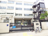 目黒区立中根小学校