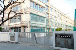 北区立飛鳥中学校の画像1