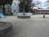 田川公園