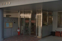 保育園 おさんぽ保育園