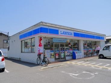 ローソン 奈良法蓮町東店の画像1