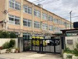 葵小学校