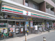 セブンイレブン 川崎山王町1丁目店の画像