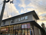 ライフ 宝ヶ池店
